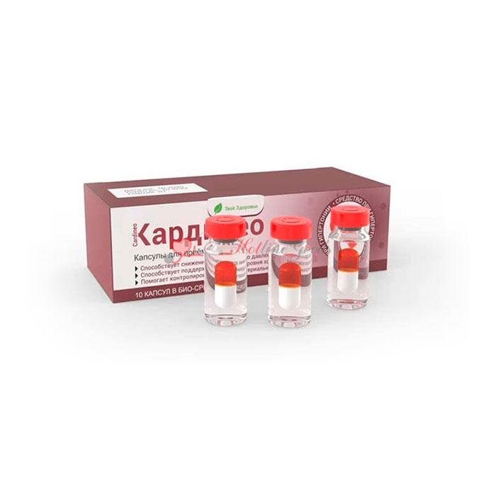 Купить ⭐ Кардинео биосреда в Химках, Заказать сейчас в магазине ...